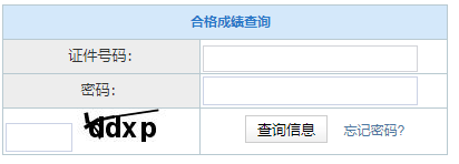 202110ºӱԿɼѯʱ䣺111817:00󹫲